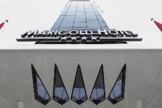 فندق ماريجولد — تونس — photo 4