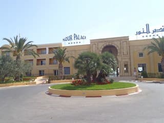 Nour Palace Resort — Mahdia — photo 5