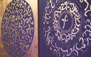 فندق الأعمال