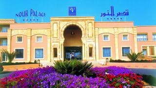Nour Palace Resort — Mahdia — photo 2