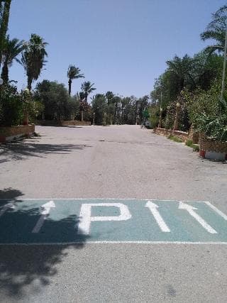 فندق يوغرطة بالاس — قفصة — photo 2