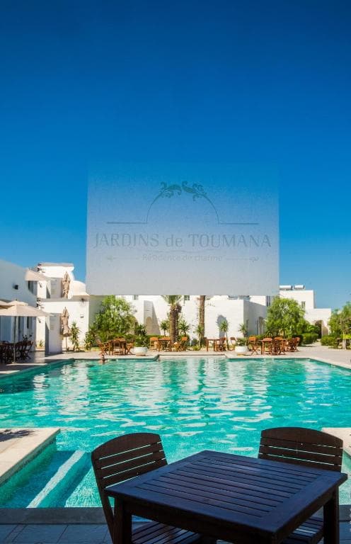 Les Jardins de Toumana — Djerba — photo 3