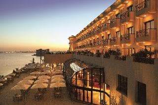 Barcelo Concorde Les Berges du Lac — Tunis — photo 3