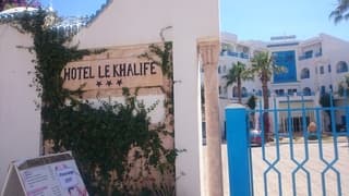 Le Khalife — Hammamet — photo 2