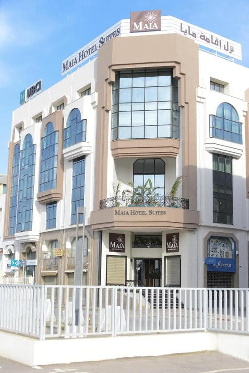 أجنحة مايا الفندقية 4★ — تونس