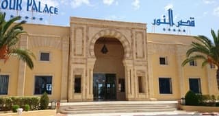 Nour Palace Resort — Mahdia — photo 4