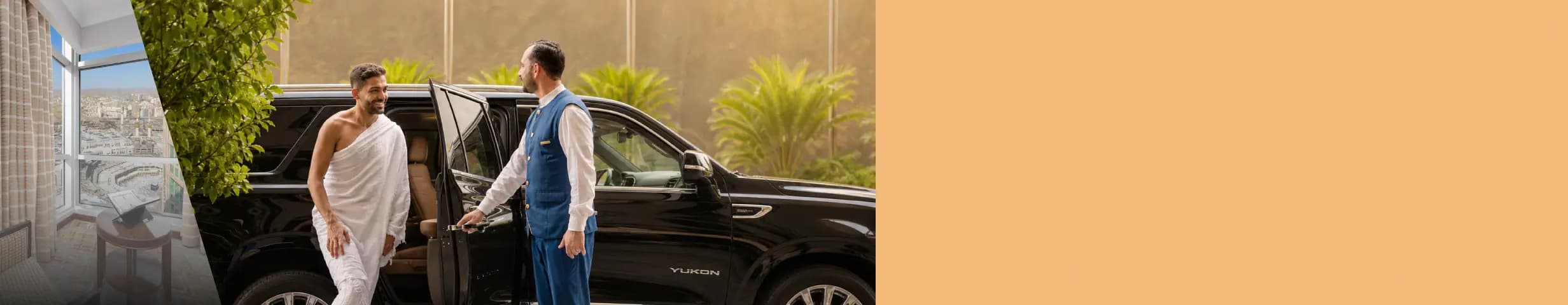 Omra Registration Banner
